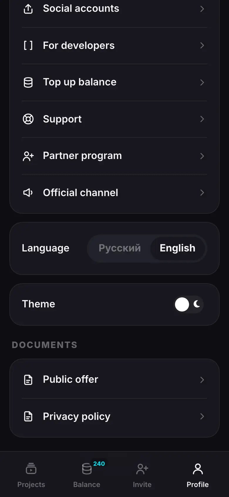 iPhone demo: Step 1 of 4