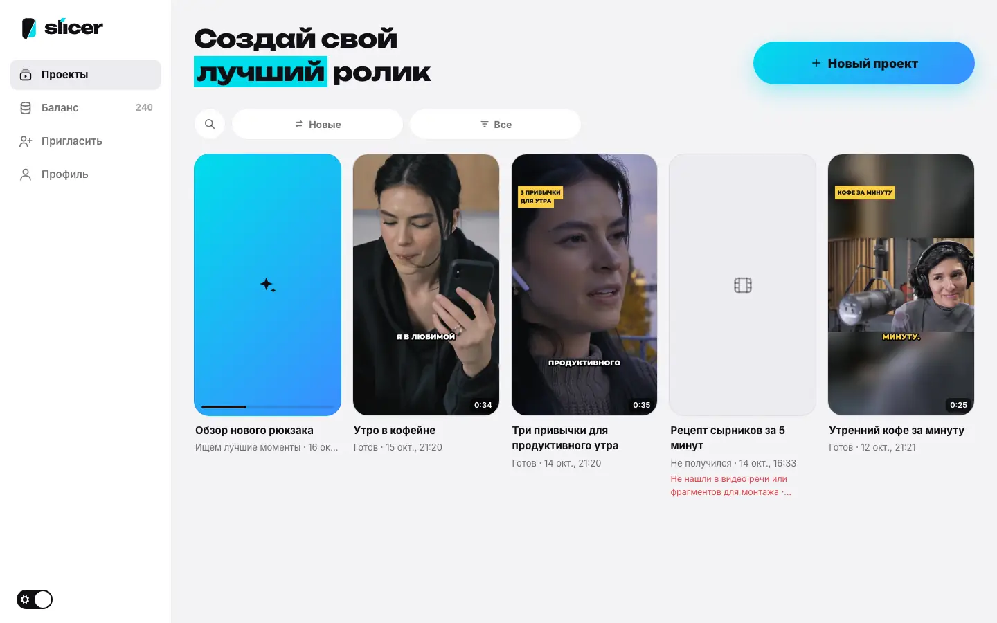 Демонстрация в браузере: Шаг 1 из 2